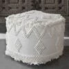 Uriah Pouf - Ivory -France and Son Store 23965
