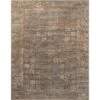Loloi Heritage Mocha / Denim 2'-5" X 16' Runner -France and Son Store HERTHER 07MCDE 132f28e6 b5ad 4a92 ad0d d7fe6b83b55f